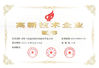 China SHENZHEN FEIYANG PROTECH CORP.,LTD certification